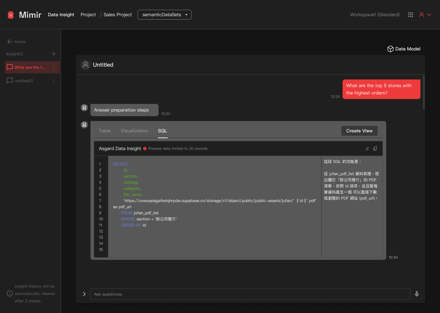 Mimir SQL Query Interface